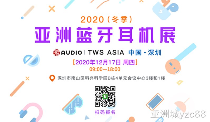 微信图片_20201202163304.jpg 微信图片_20201202163304.jpg