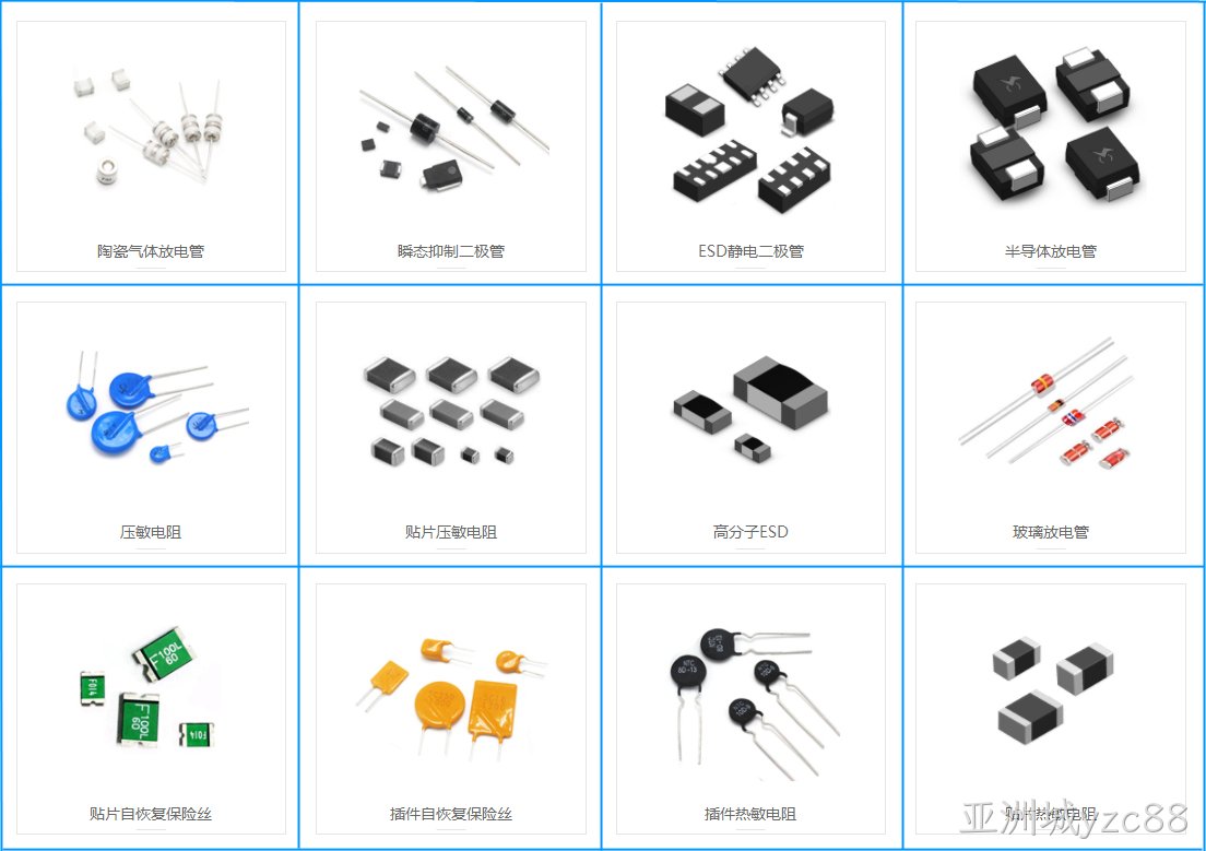 亚洲城yzc88产品图.jpg 亚洲城yzc88产品图.jpg